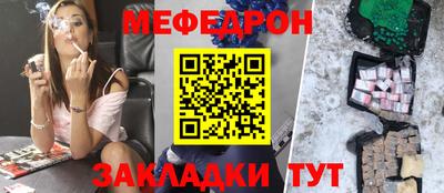 ECSTASY Славгород