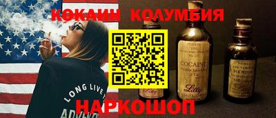 ECSTASY Славгород
