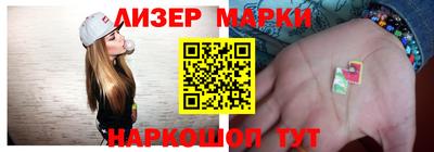 ECSTASY Славгород