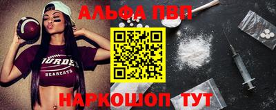 ECSTASY Славгород