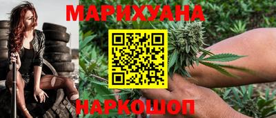 ECSTASY Славгород