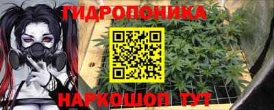 кристаллы Сланцы