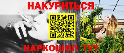 ECSTASY Славгород