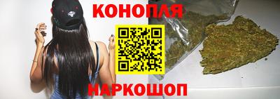 кристаллы Сланцы