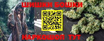 ECSTASY Славгород