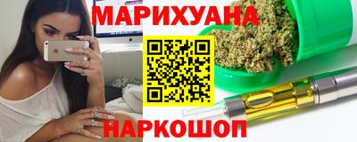 ECSTASY Славгород