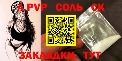 ECSTASY Славгород