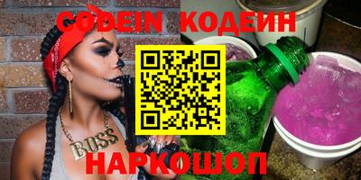 ECSTASY Славгород