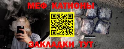 ECSTASY Славгород
