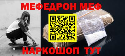 ECSTASY Славгород