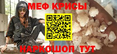 ECSTASY Славгород